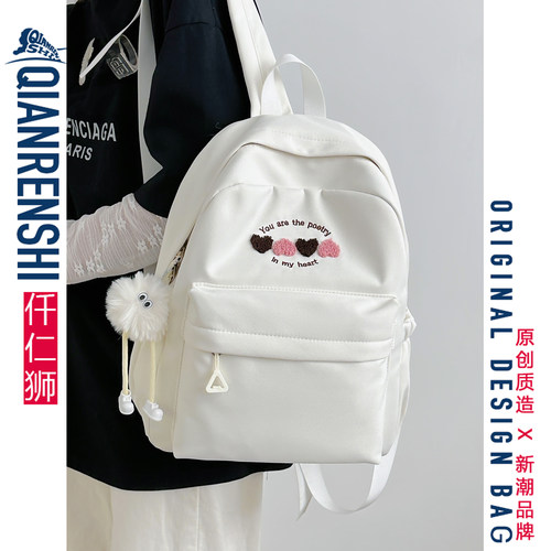 小学生春游背包儿童出游便携小书包女童超轻可爱高颜值女孩双肩包 - 图0