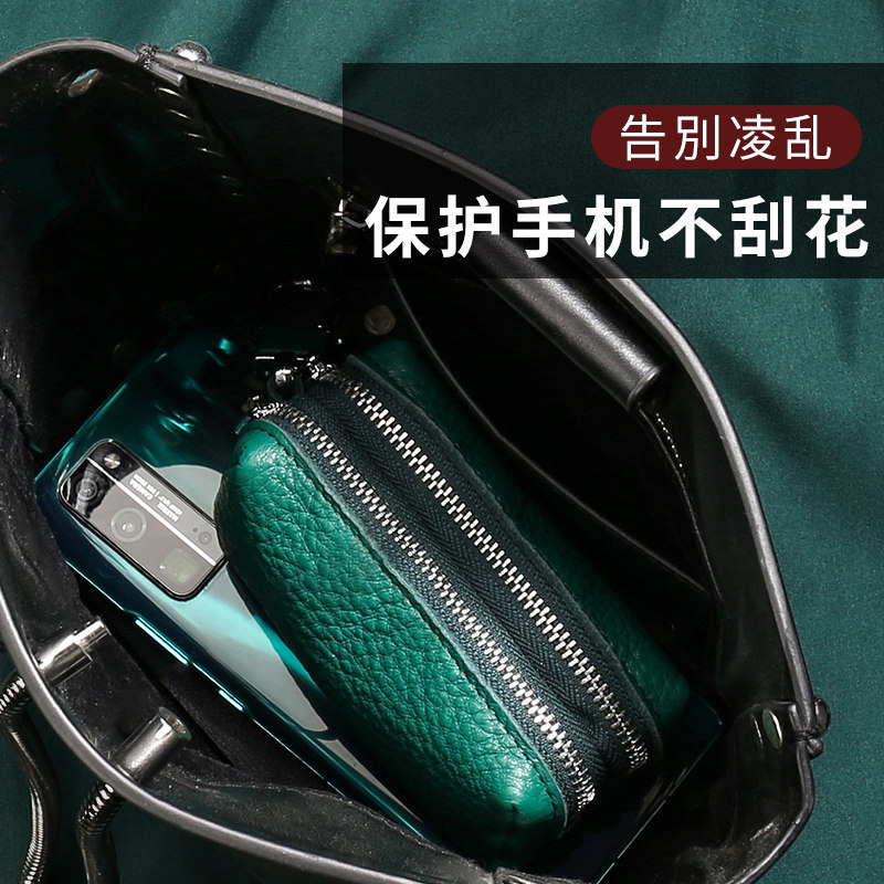 男女大容量车钥匙收纳包小巧零钱包 娇约钥匙包