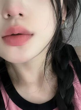 低饱和灰粉雾面哑光不掉色唇釉