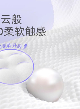 洗脸巾纯棉一次性洁面棉柔巾加厚