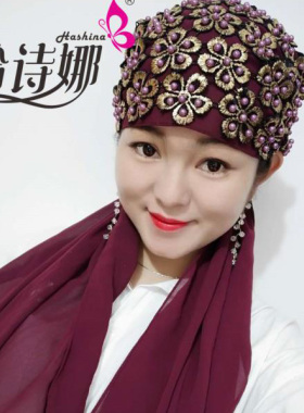 哈诗娜爆款美女梅花珠子头巾
