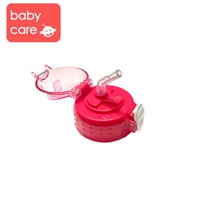 原装正品babycare水杯配件保温杯杯套吸嘴吸管儿童杯盖宝宝学饮杯 - 图3