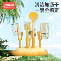 ckbebe silicone bottle brushed portable bottle brushed suit baby special milk bottle washing brush containing box washing bottle