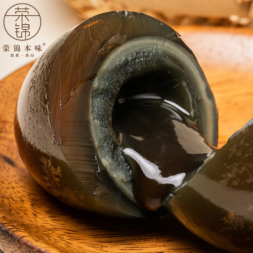 荣锦本味茶香松花蛋70克18枚皮蛋溏心流心松花皮蛋无铅大变蛋鸭蛋 - 图2