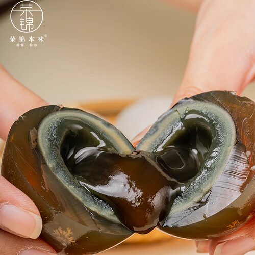 荣锦本味茶香松花蛋70克18枚皮蛋溏心流心松花皮蛋无铅大变蛋鸭蛋 - 图0