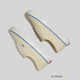Coeuove Anaheim beige canvas shoes