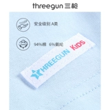 Эластичный мягкий комфортный детский жилет для мальчиков для школьников, короткий рукав