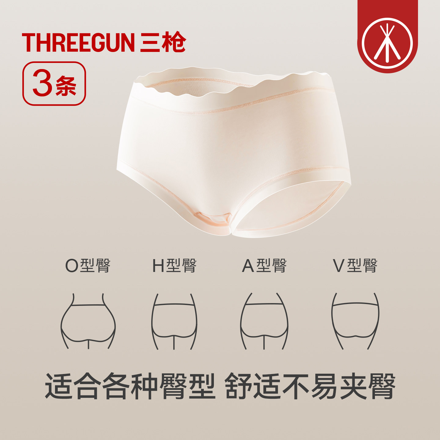 图 4