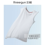 Жилет без рукавов, нижнее белье, мужская летняя футболка для отдыха, впитывает пот и запах