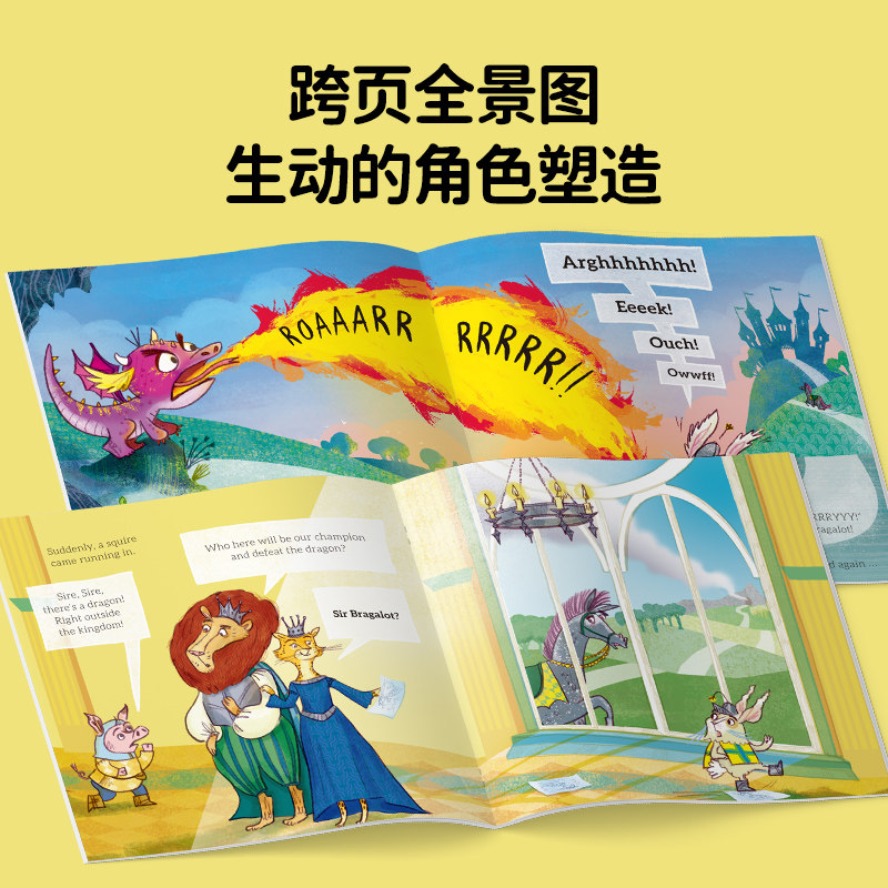 盖世童书 Oh,Sir Bragalot! 噢,吹牛大王!点读版 原版进口 英语故事书启蒙儿童英文绘本 支持小怪兽5g本地wifi点读笔心智麦田