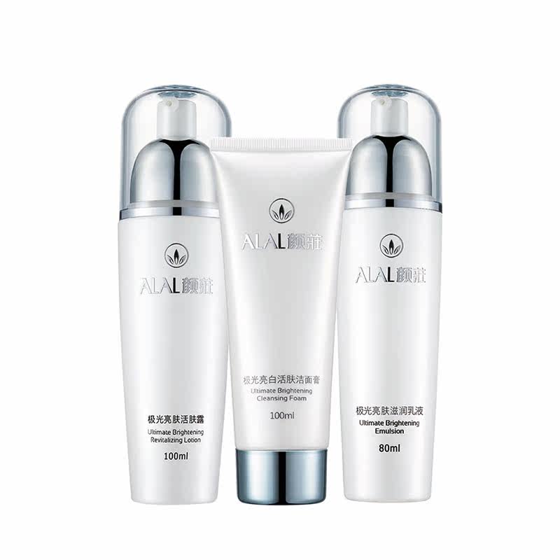  ALAL颜庄面部护理套装