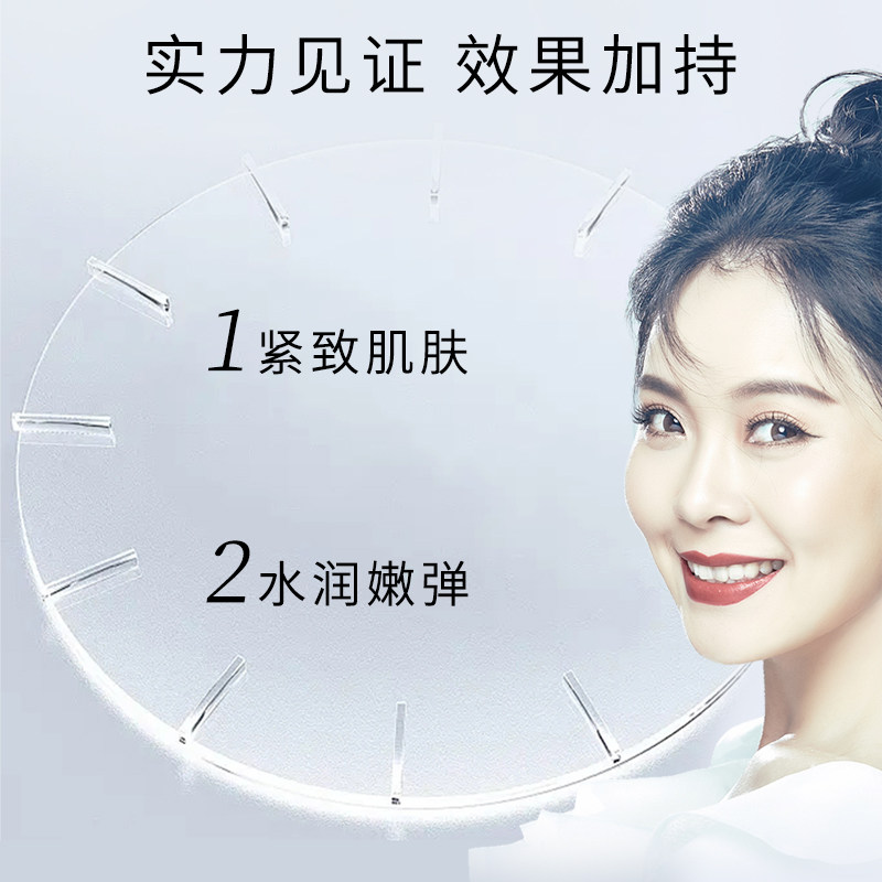 颜庄石斛奢宠洁面精华水乳液爽肤水 ALAL颜庄面部护理套装