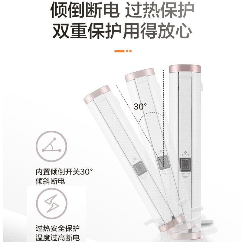 美的家用浴室防水卧室小型暖风机 美的好客暖风机/取暖器