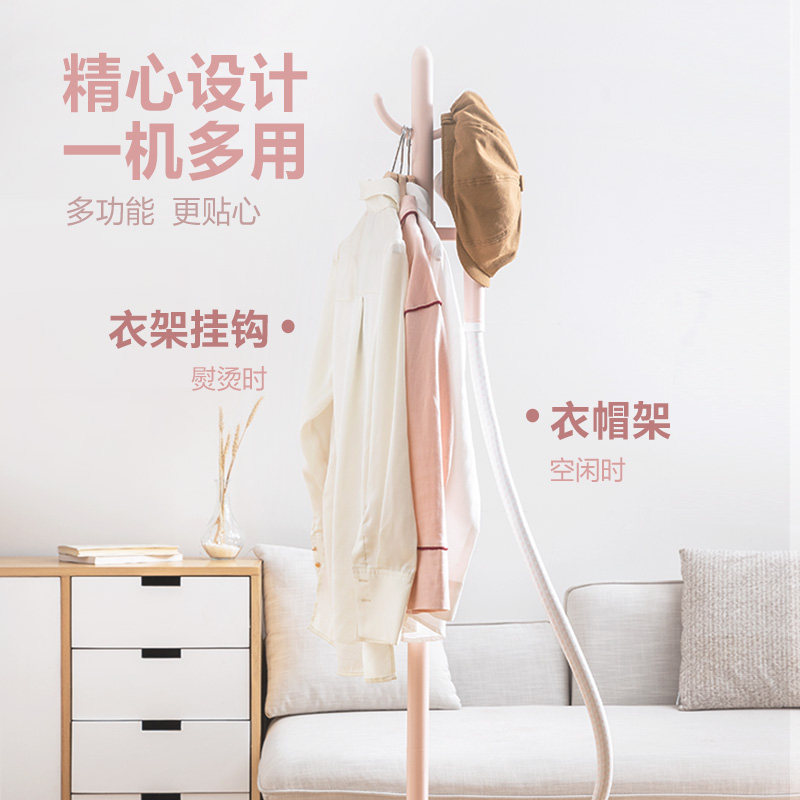 美的家用烫衣服大功率立式挂烫机 美的好客挂烫机