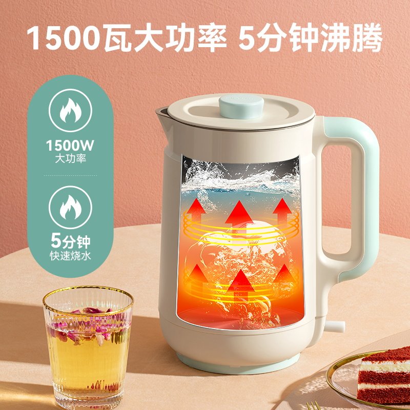 美的电家用自动断电保温一体热水壶 美的好客电热水壶