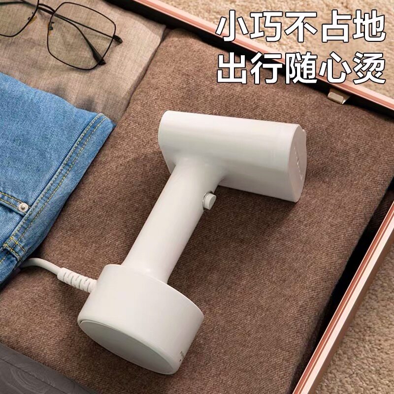 美的手持蒸汽家用小型便携式挂烫机 美的好客蒸汽刷/手持挂烫机