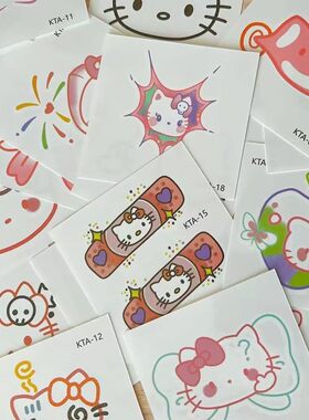 凯蒂猫纹身贴便宜可爱卡通防水持久手臂贴纸ins学生可洗送人闺蜜