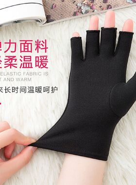 新款半指手套德绒半指口袋设计加绒保暖可放暖贴学生写字防冻伤手