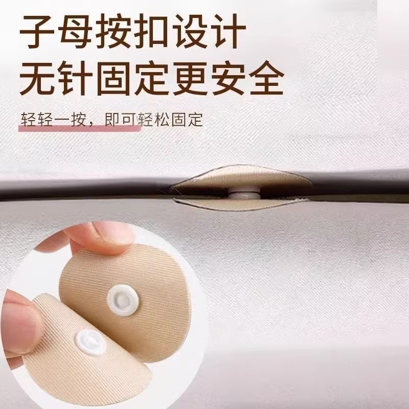 汽车坐垫固定神器坐垫防滑贴隐形固定车用脚垫坐垫防位移固定神器,淘宝优惠券,粉丝福利购,淘宝优惠卷