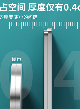 免打孔磁吸推拉门衣柜门吸抽屉