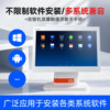 Sunmi d2 smart supermarket retail convenience store cash register