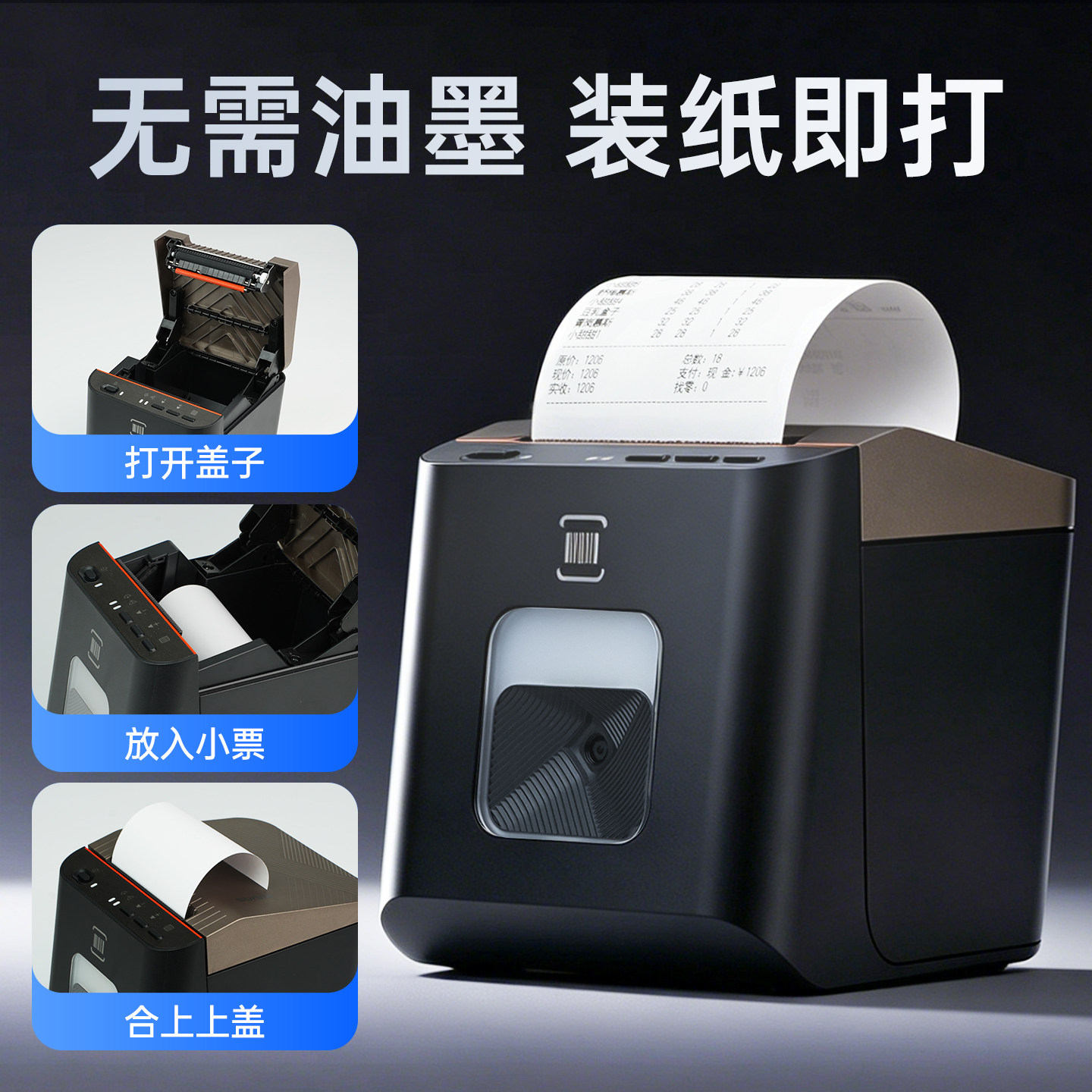 图4