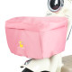 Electric car basket waterproof cover battery car basket car basket front pocket rainproof dust cover car frame basket waterproof cover
