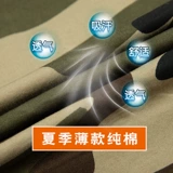 Летний хлопковый рабочий охлаждающий вентилятор, короткий рукав, защита от ожогов, 19v