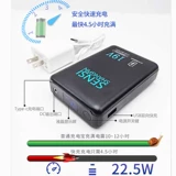 Летний охлаждающий рабочий вентилятор, 19v, короткий рукав, защита от ожогов