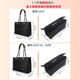 Chanel bag middle bag chanelgst lining