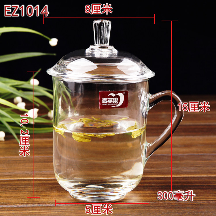 买一送一加厚手柄耐热玻璃茶杯开水杯带盖彩盒礼品杯家用玻璃杯子,淘宝优惠券,粉丝福利购,淘宝优惠卷