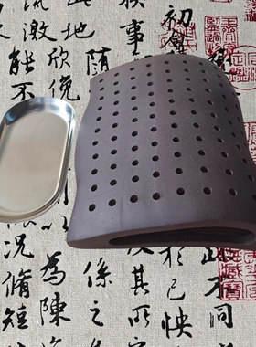 紫砂艾灸枕八髎灸盒颈椎枕头加热