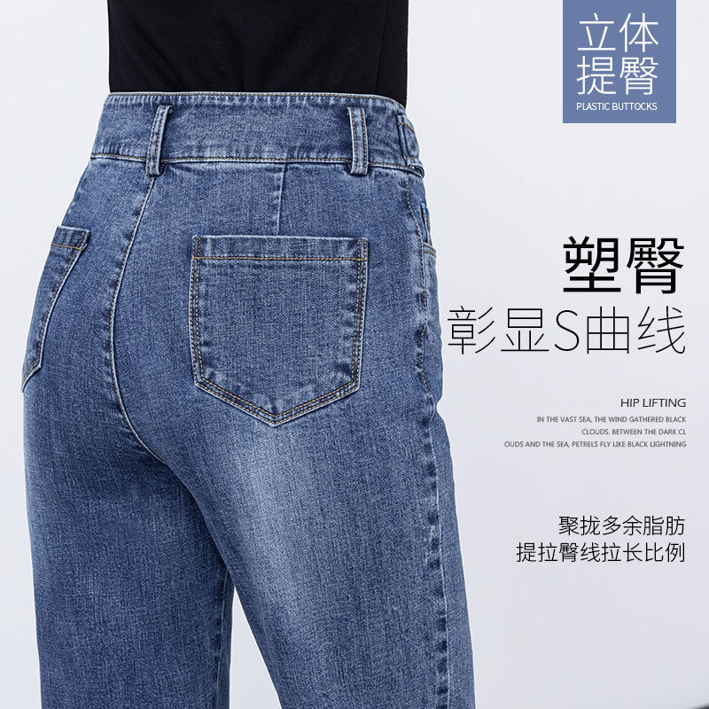 高腰宽松直筒2020秋季新款牛仔裤 简罗蔓牛仔裤