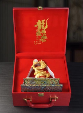 淼昀合金祝福中国桌子金镶玉