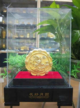 摆件创意办公室客户工艺品包邮