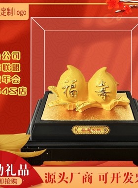 树脂祝福中国风便宜好看