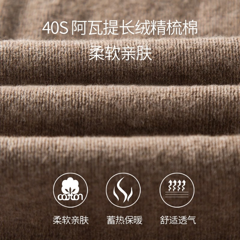 laseta兰妲竖条纹秋冬款外穿连裤袜 laseta兰妲短袜/打底袜/丝袜/美腿袜