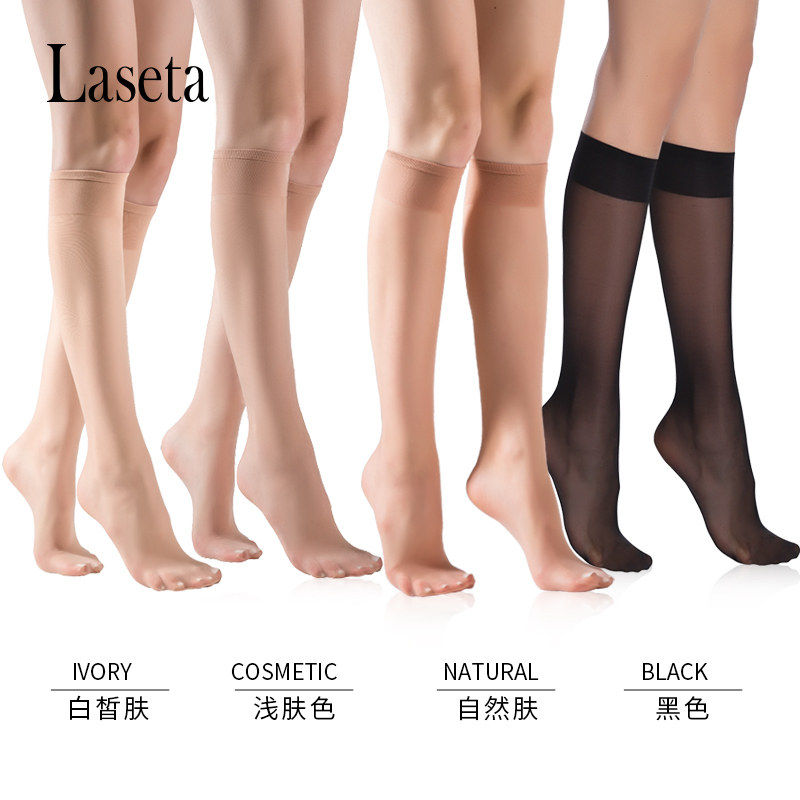  laseta兰妲短袜/打底袜/丝袜/美腿袜