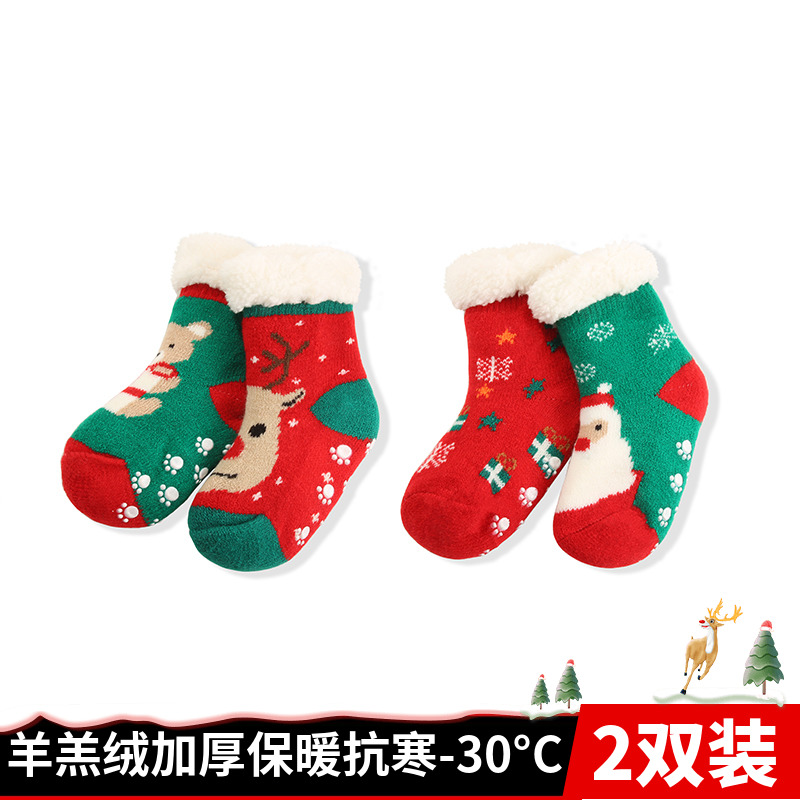 冬季新生婴儿袜加绒加厚宝宝室内防滑儿童圣诞袜冬天保暖睡眠袜子 - 图0