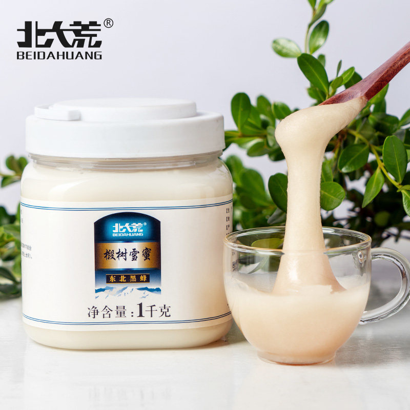 北大荒纯正东北黑蜂天然椴树白蜜 大蜜小蜜滋补养生蜂蜜