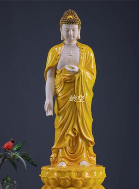 金丝楠木大日如来实木雕刻人物摆件中式家居客厅玄关装饰工艺品