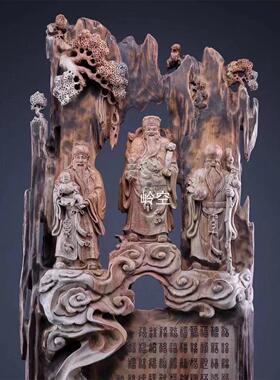福禄寿三星实木雕刻人物摆件中式家居客厅玄关装饰工艺品
