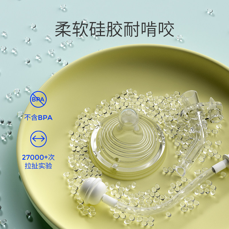 小袋鼠巴布ppsu耐摔正品6个月奶瓶 小袋鼠巴布奶瓶