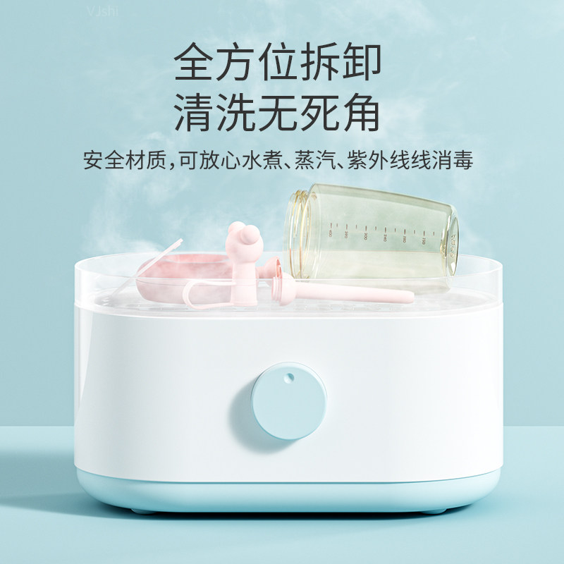 小袋鼠巴布儿童牛奶杯吸管喝奶水壶 小袋鼠巴布吸管杯