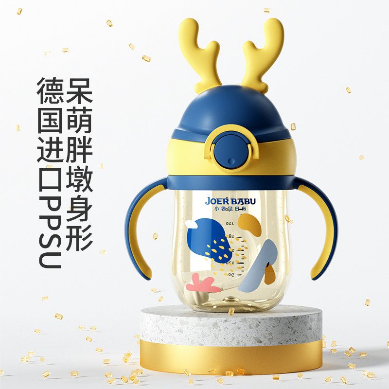 小袋鼠巴布ppsu宝宝鸭嘴两用吸管杯 小袋鼠巴布水杯