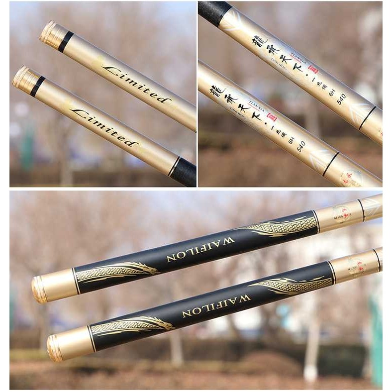 新款直销2021新款碳素鱼竿黑坑飞鱼鲤鱼竿19调6H5.4米罗飞竿长节,淘宝优惠券,粉丝福利购,淘宝优惠卷