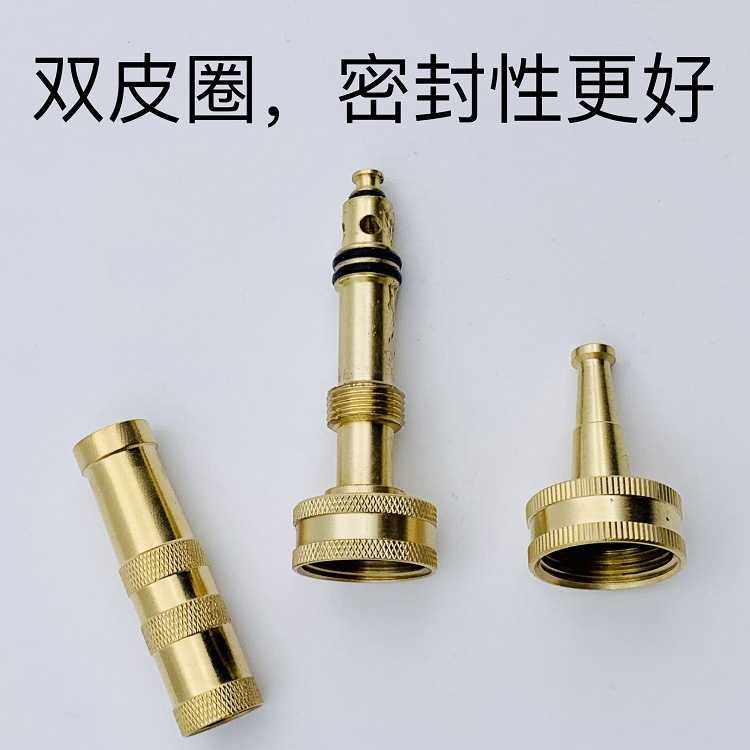新款直销花园软管黄铜喷枪园林喷头水管连接器喷嘴浇水灌溉工具2,淘宝优惠券,粉丝福利购,淘宝优惠卷