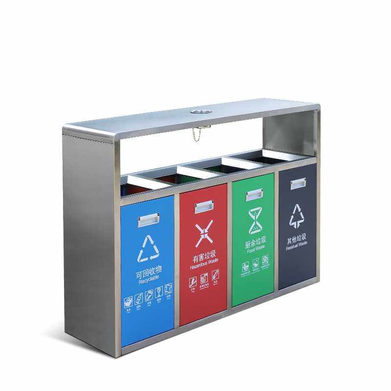 新款直销绿恩小区三分类市政垃圾箱户外四分类公园垃圾桶多分类环,淘宝优惠券,粉丝福利购,淘宝优惠卷