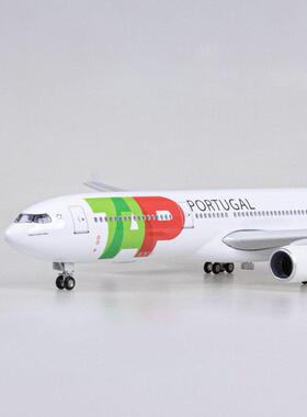 新款直销带灯47cm葡萄牙航空拼装飞机模型客机仿真空客330礼品Air