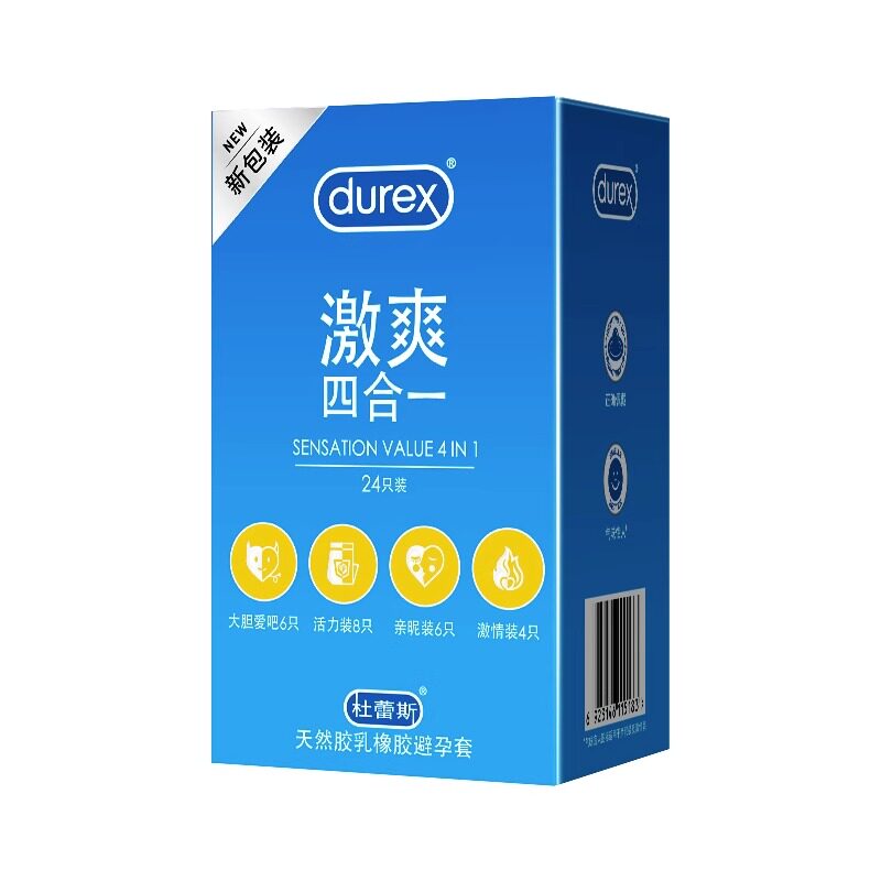  元来成人用品避孕套